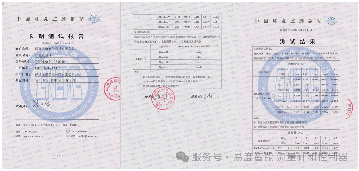 6b5dd9516ce044175dfa39d688e083b6