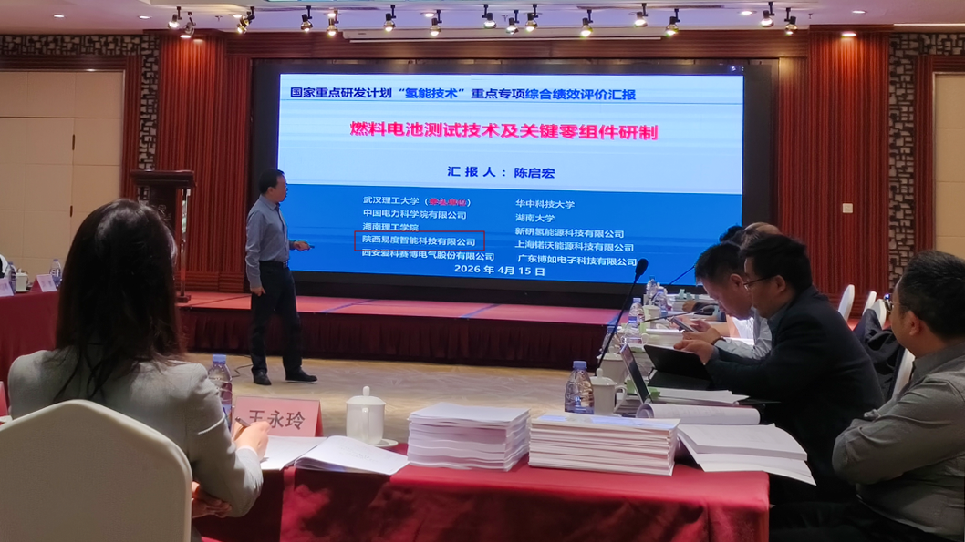 bc2aa4a0ffc445f0b4d7e04a9f5729e2